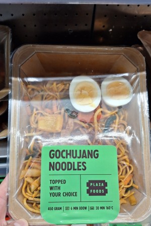 Korean meal solution as an example of global flavours in convenience.