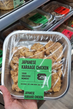 Japanese karaage chicken as an international snack and meal solution.