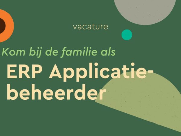 Vacature ERP Applicatiebeheerder